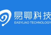 易聊在线客服系统怎么样?-全球云客服系统测评网