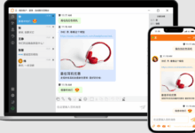 chatyu带自动翻译的客服系统,支持月付-全球云客服系统测评网