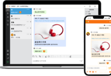 所有行业可用的海外在线客服系统 | 不限制行业使用，在线聊天系统-全球云客服系统测评网